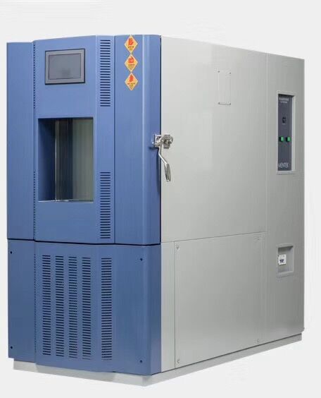 深圳冷熱沖擊試驗(yàn)箱的發(fā)展方向怎么樣