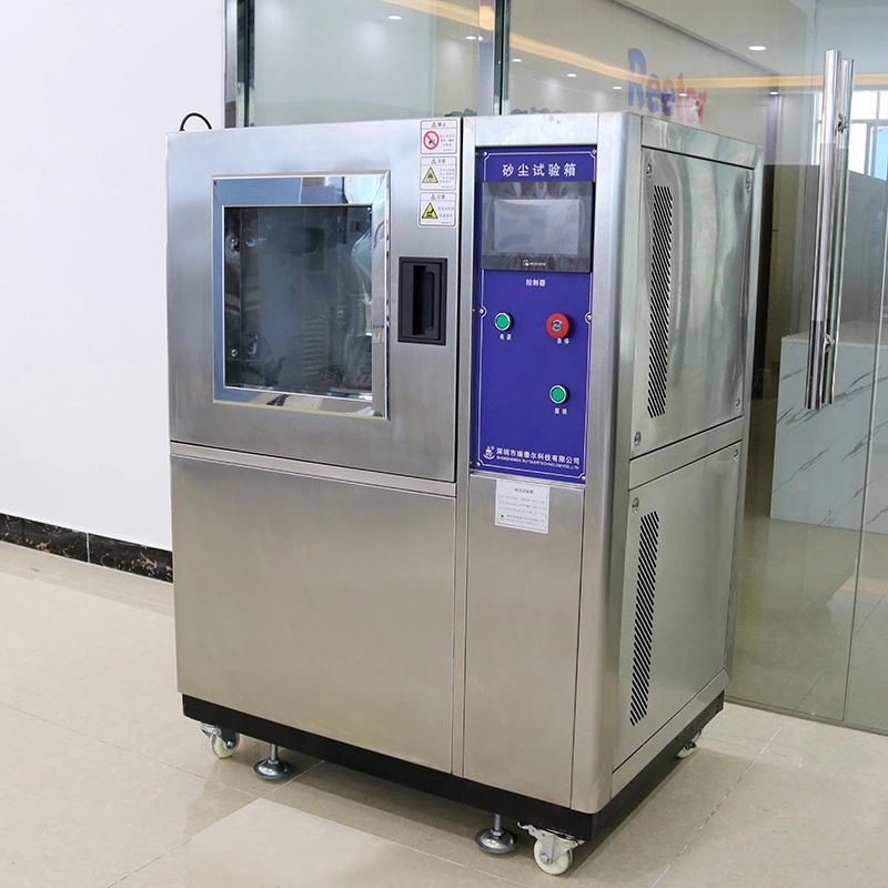 深圳市工業(yè)園耐沙塵試驗箱哪家好？