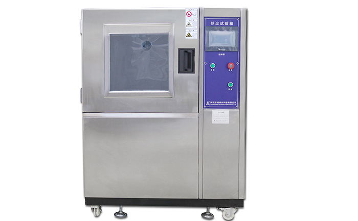 專業正品箱式防水防沙塵試驗機選購